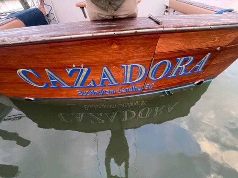 Teak Transom     