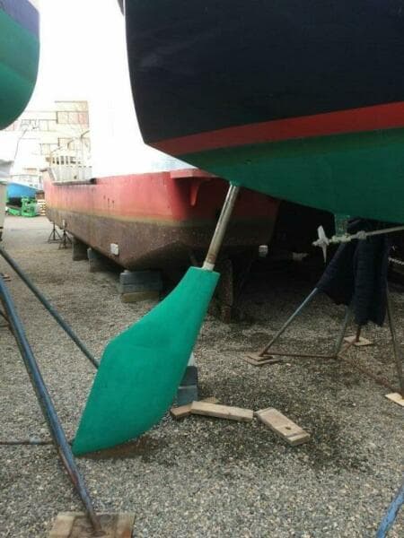 Rudder