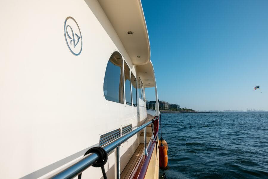 Starboard Side