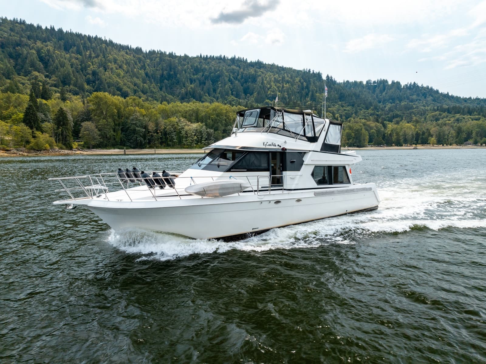 1997 Navigator Sundance 5600