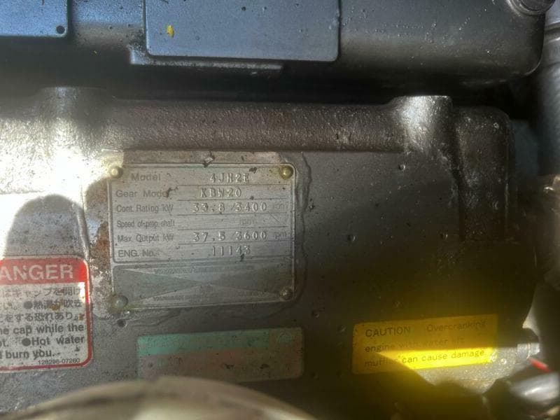 Engine Tag