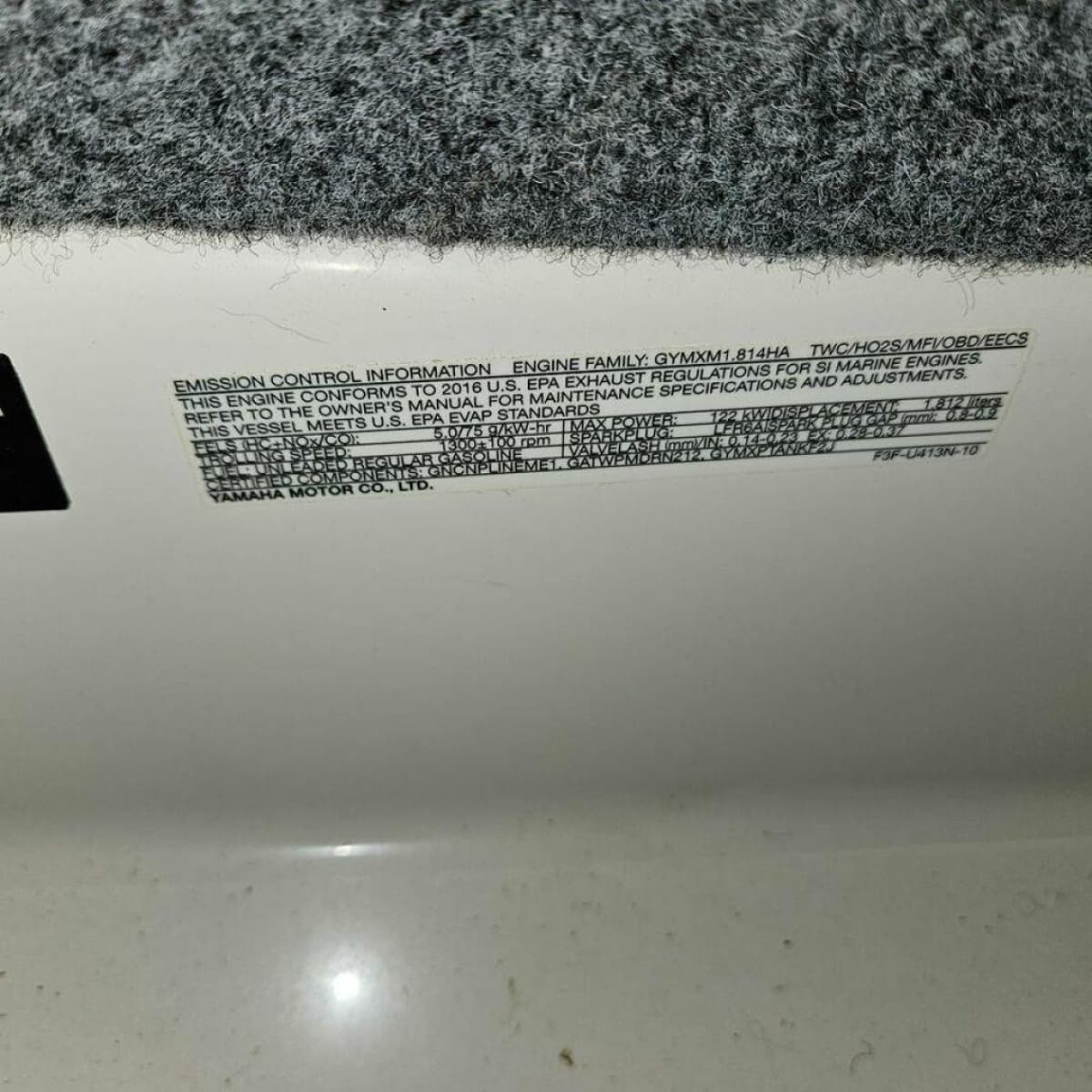 2016 Yamaha Boats 242 Limited S E-Series
