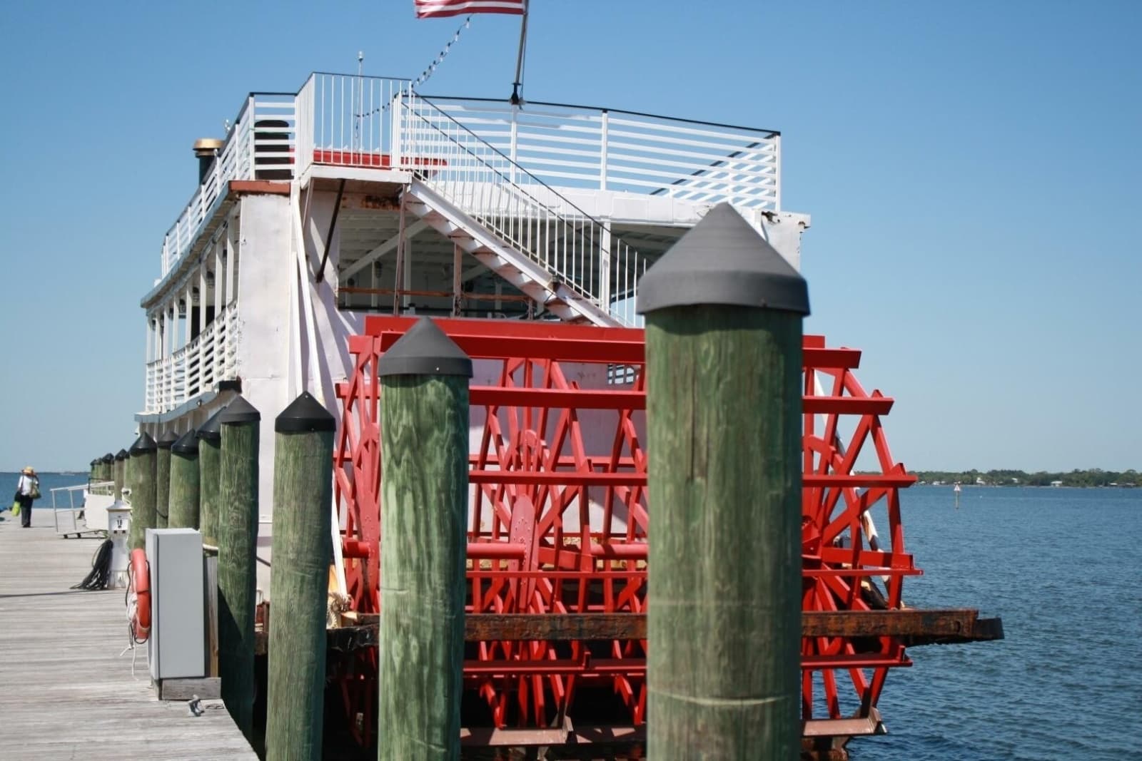 1984 Custom Paddle Wheel