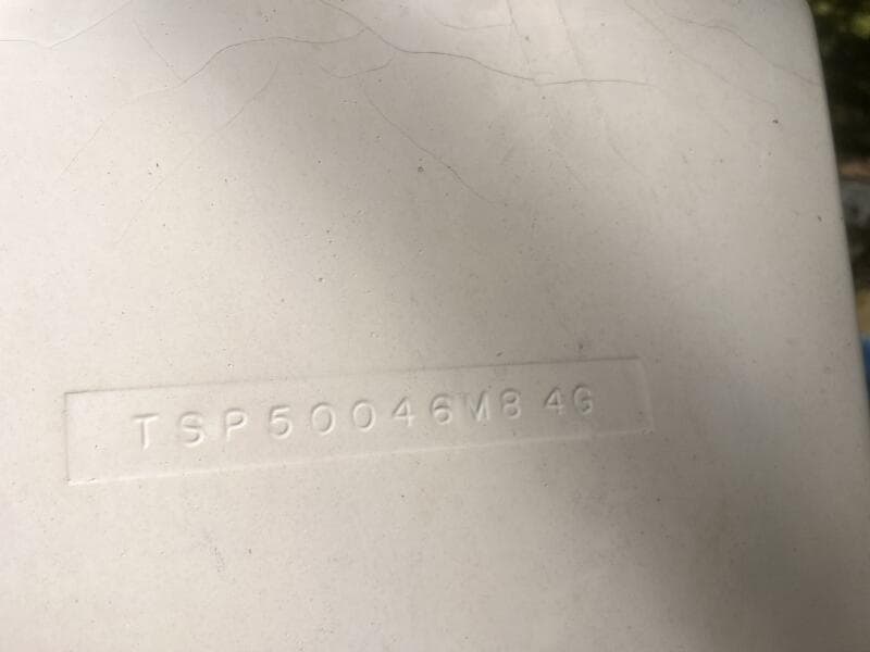 Hull ID Number