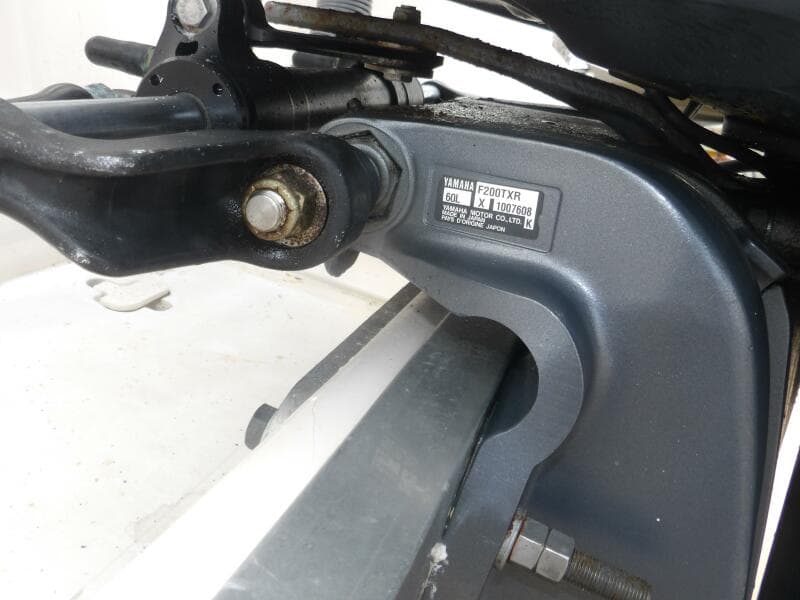 2006 Cobia 210 CC