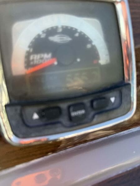2008 Chaparral 250 Signature