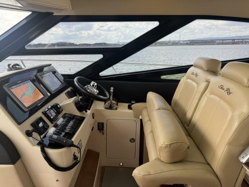 2015 Sea Ray 