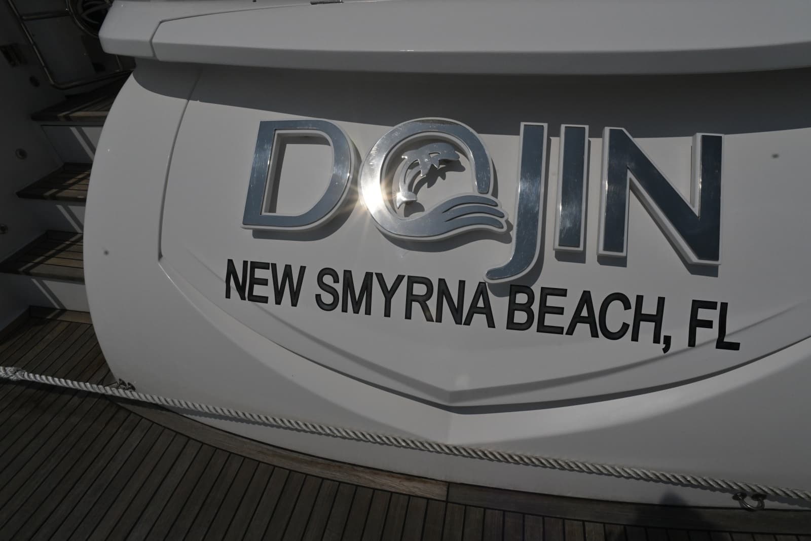2020 Horizon E56