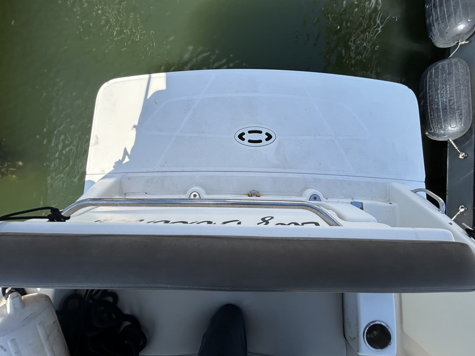 2014 Sea Ray 