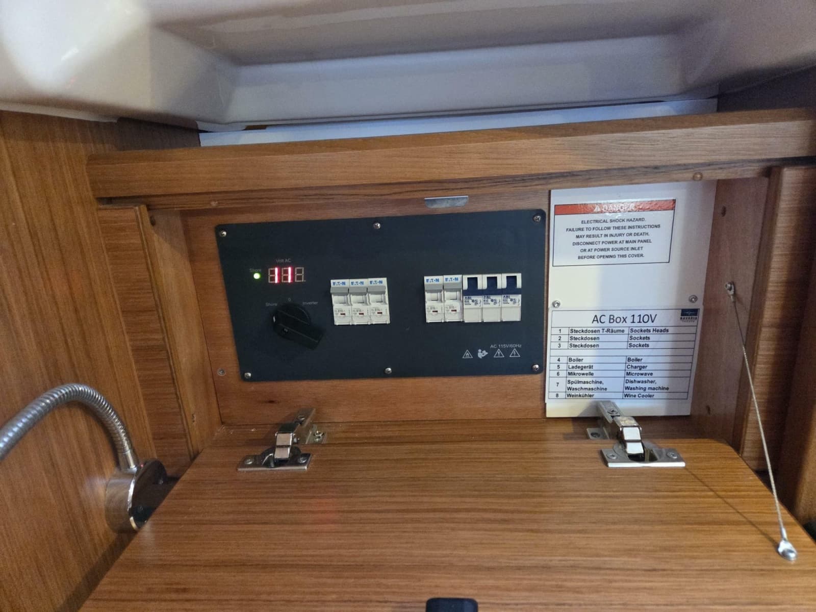 Nav station