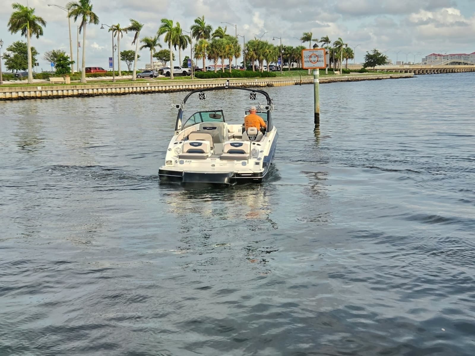 2017 Chaparral Vortex 243 VRX