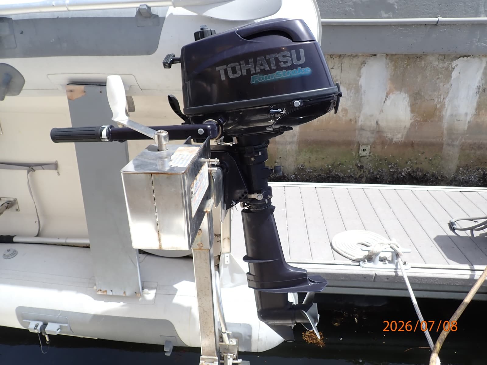 40' Mainship tender outboard
