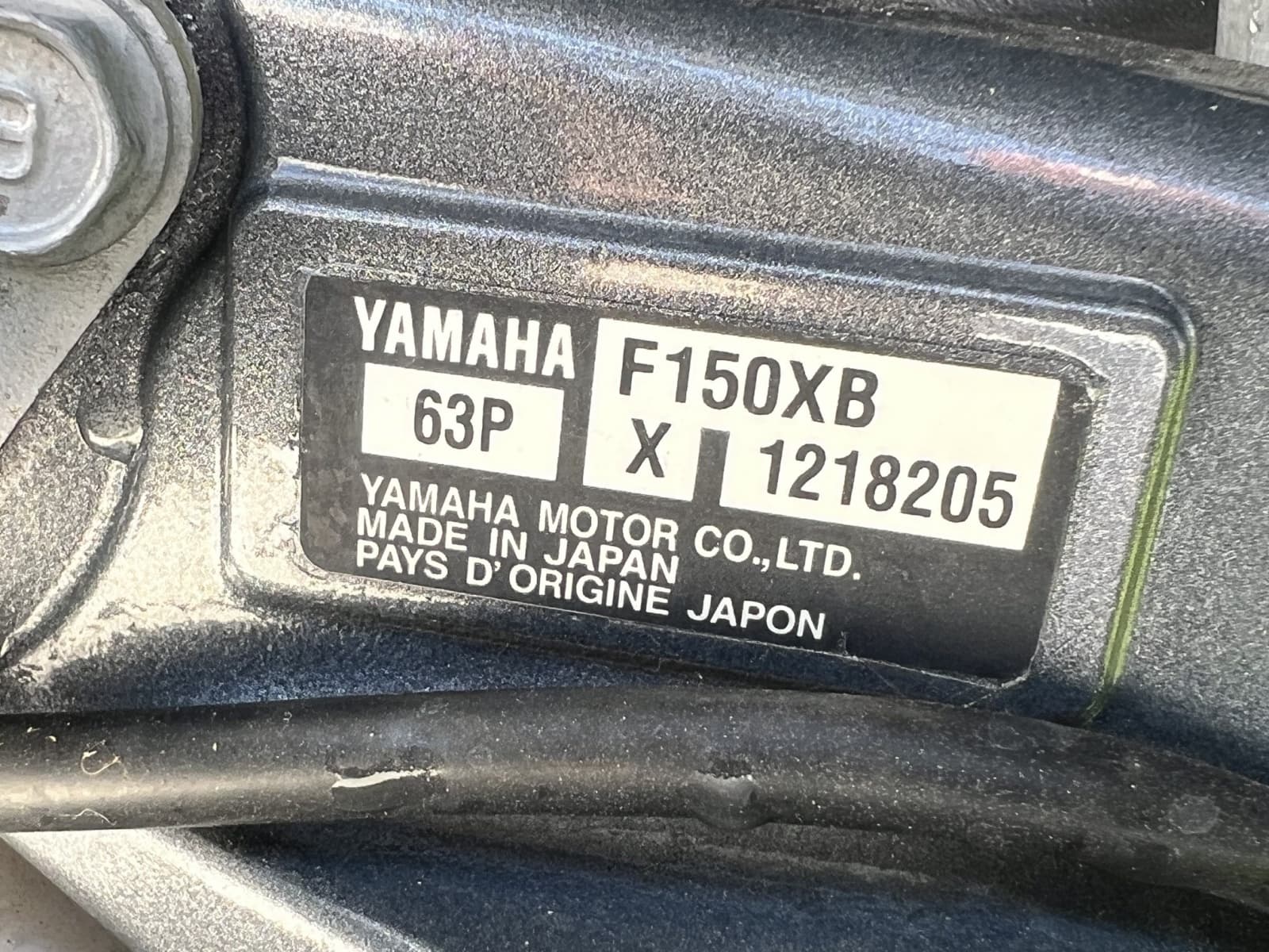 2019 Cobia Sport Fisherman