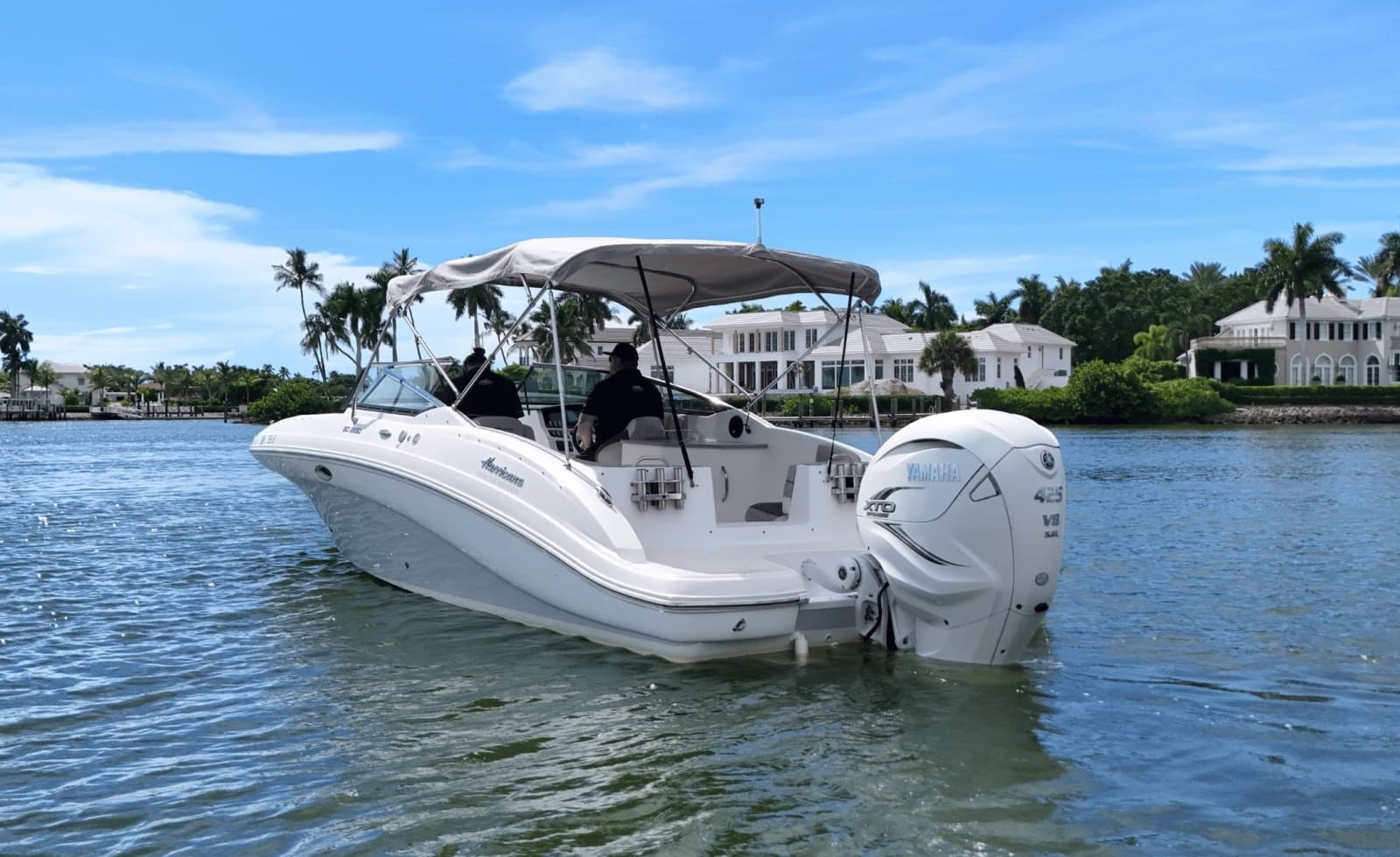 2020 Hurricane SD 2690