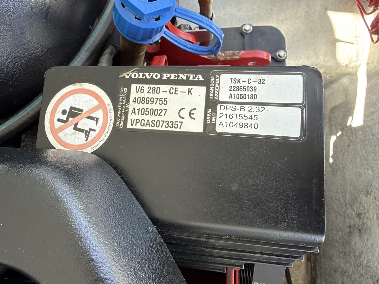 2018 Cobalt 220S